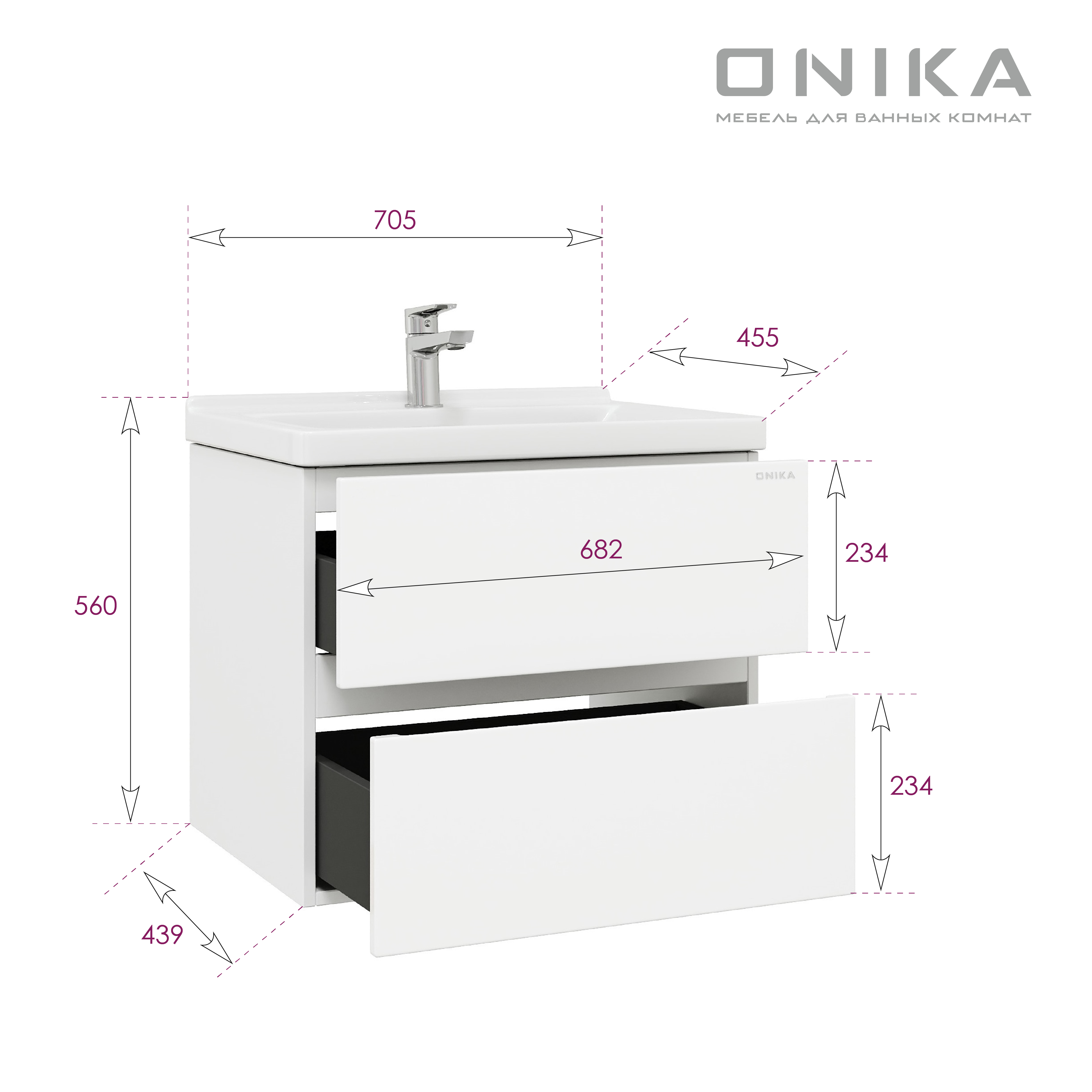 Мебель для ванной Оника Эвада 70, подвесная, цвет белый