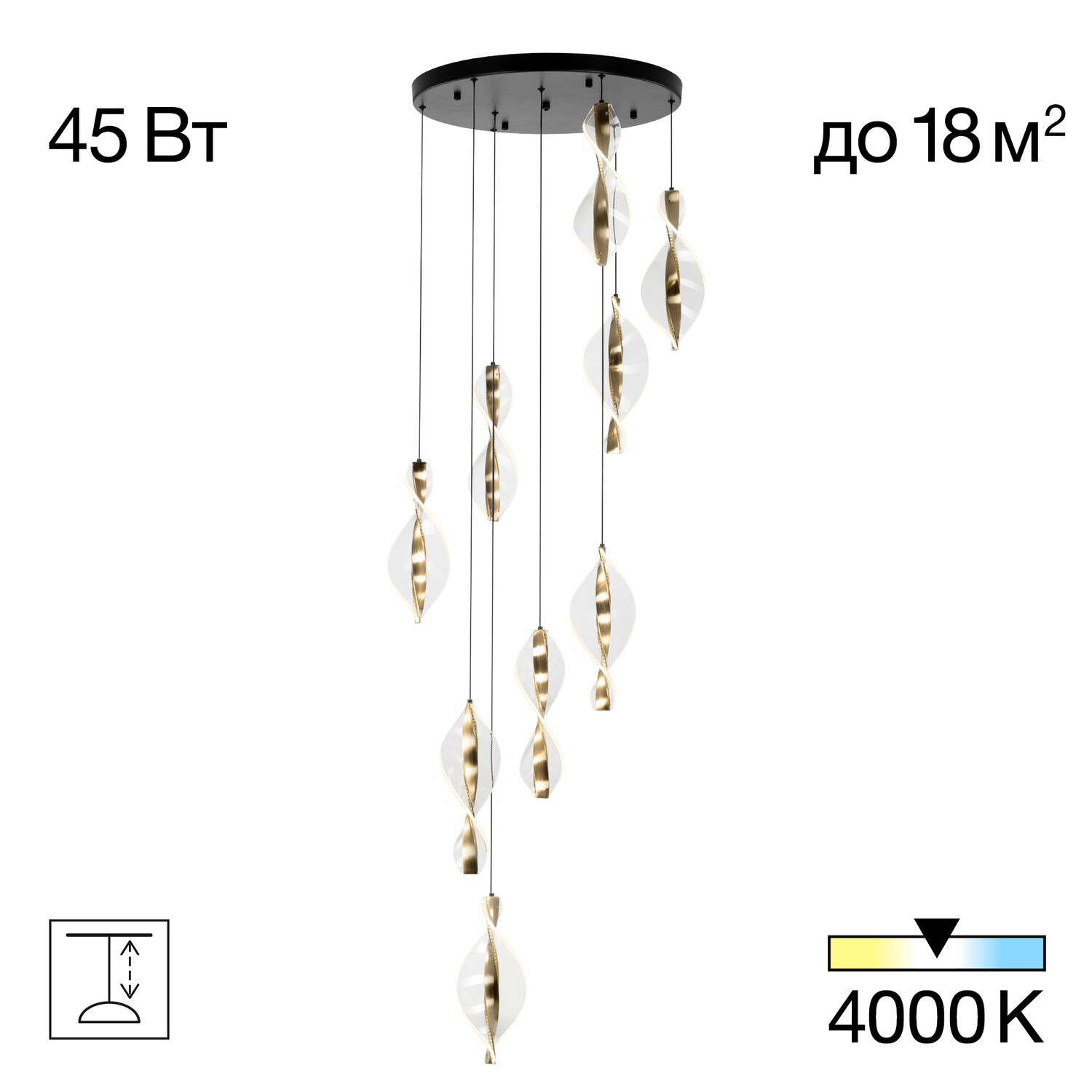 Подвесная люстра Citilux Vind CL214091, арматура черная / бронза