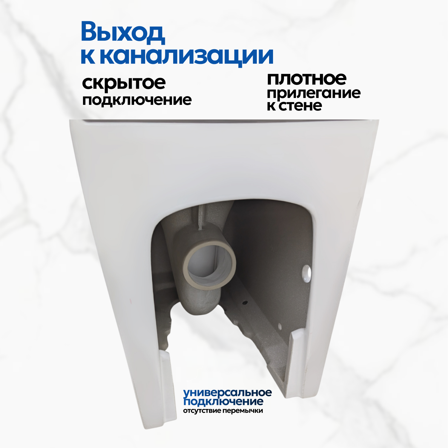 Унитаз Joki Bliss T JK3062021 напольный, безободковый, смыв Торнадо, с сиденьем микролифт, цвет белый