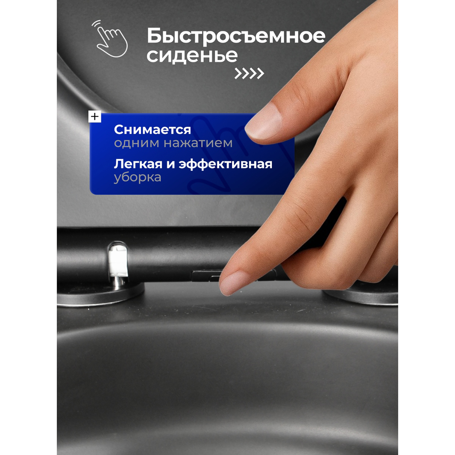 Унитаз Joki Стелла T JK1141020MB подвесной, безободковый, смыв Торнадо, с сиденьем микролифт, цвет черный матовый - фото 1