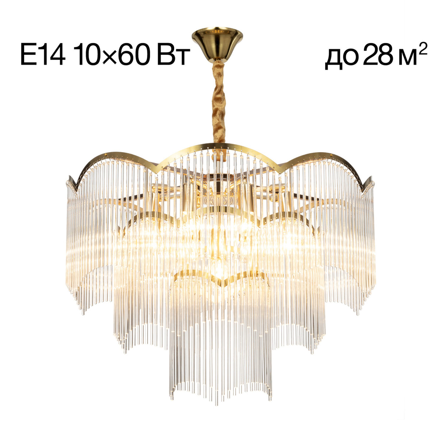 Подвесная люстра Citilux Jane CL304163, арматура золото