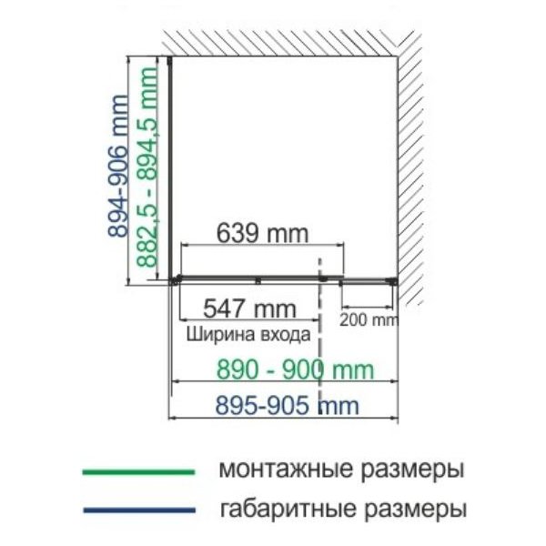 Душевой уголок WasserKRAFT Neime WasserSchutz 19P03 90x90, стекло прозрачное, профиль белый - фото 1