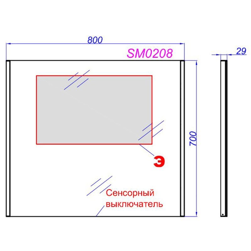 Зеркало Aqwella SM 80x70, с подсветкой, выключателем и регулятором освещенности - фото 1