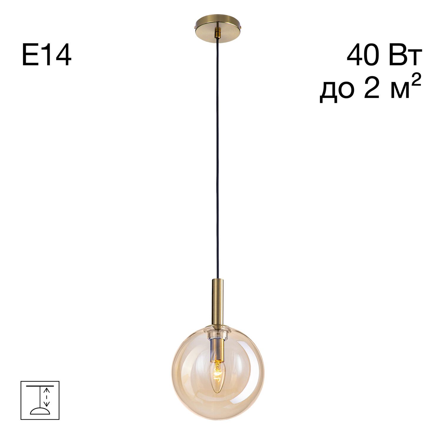 Подвесной светильник Citilux Лорен CL146013, арматура черная / бронза, плафоны стекло шампань