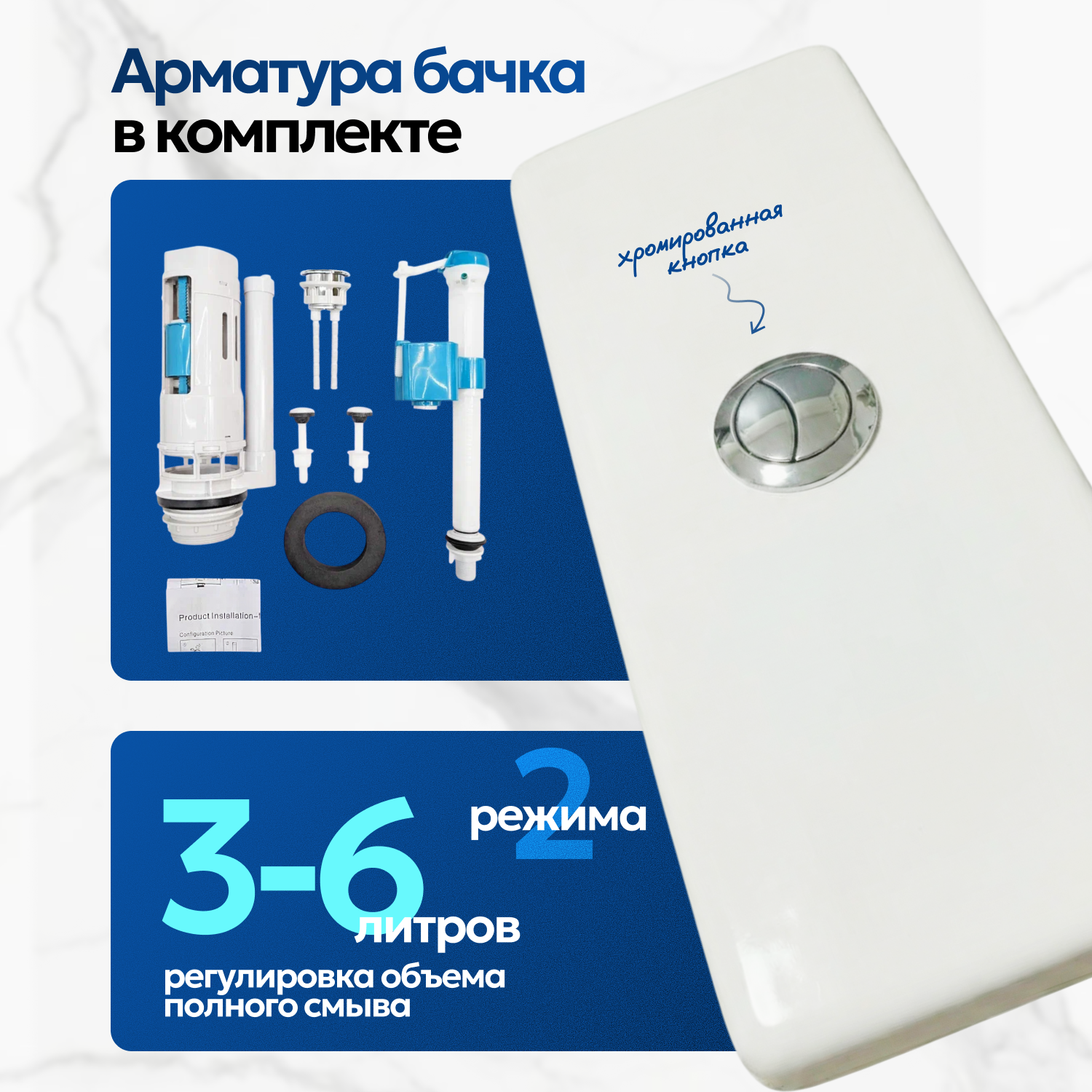 Унитаз Joki Verna JK3052011 напольный, безободковый, с сиденьем микролифт, цвет  белый - фото 1