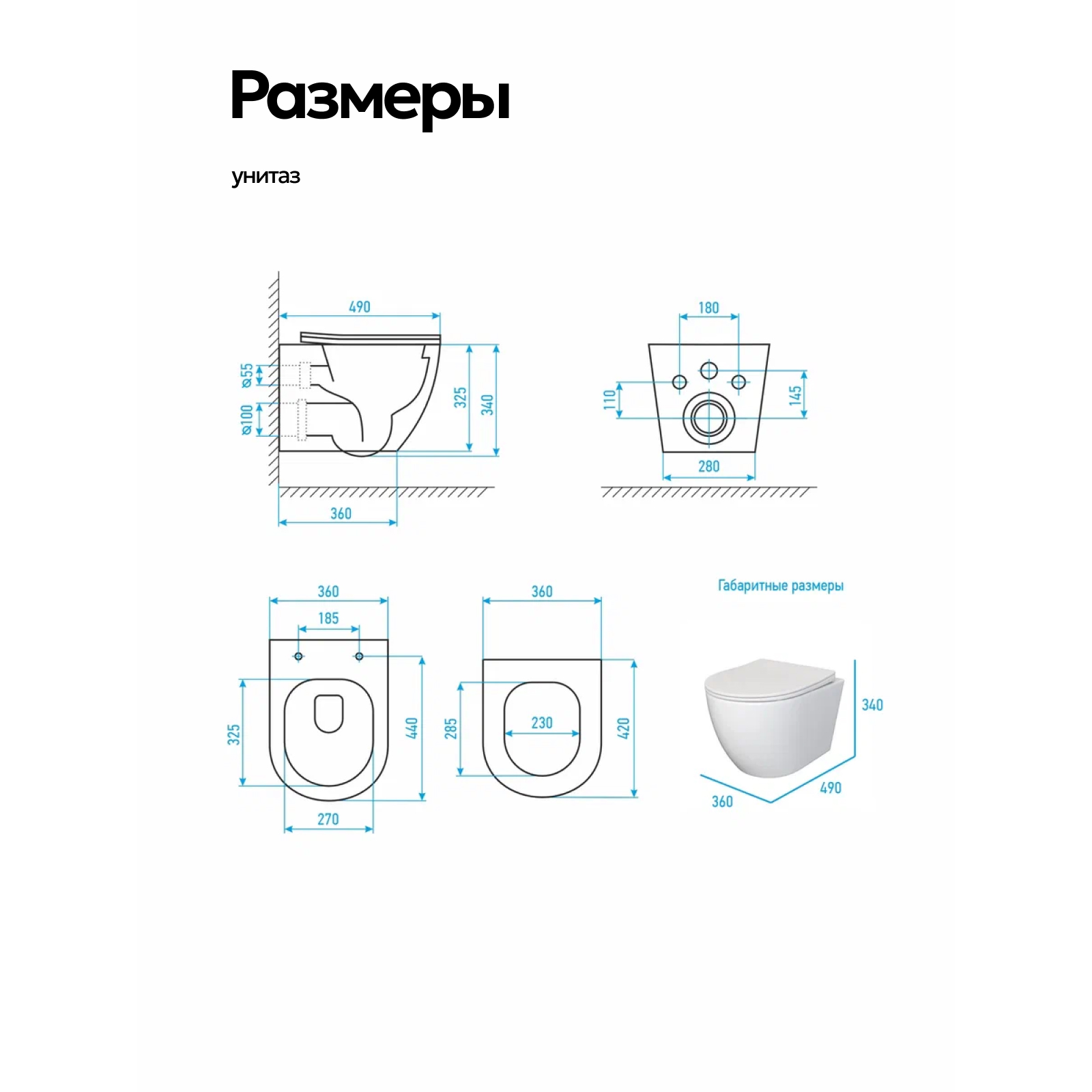 Комплект: Инсталляция JK511101+Кнопка JK924568MR розовое золото+Stella JK1061016 белый унитаз