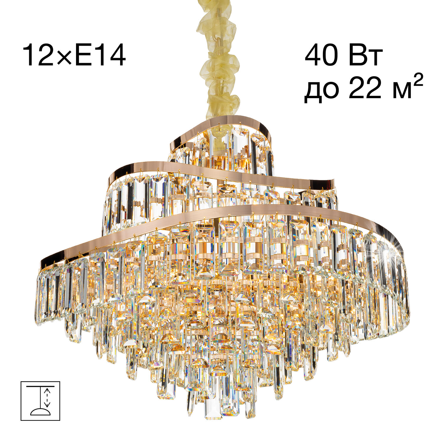 Подвесная люстра Citilux Naiad CL315162, арматура золото