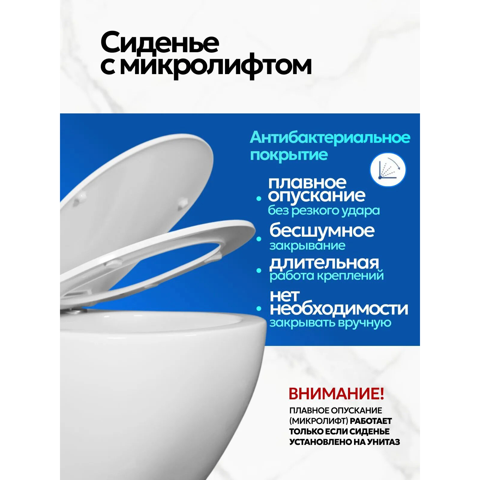 Комплект: Инсталляция JK511101+Кнопка JK941572MB черная+Stella T JK1121064 белый унитаз, смыв торнадо