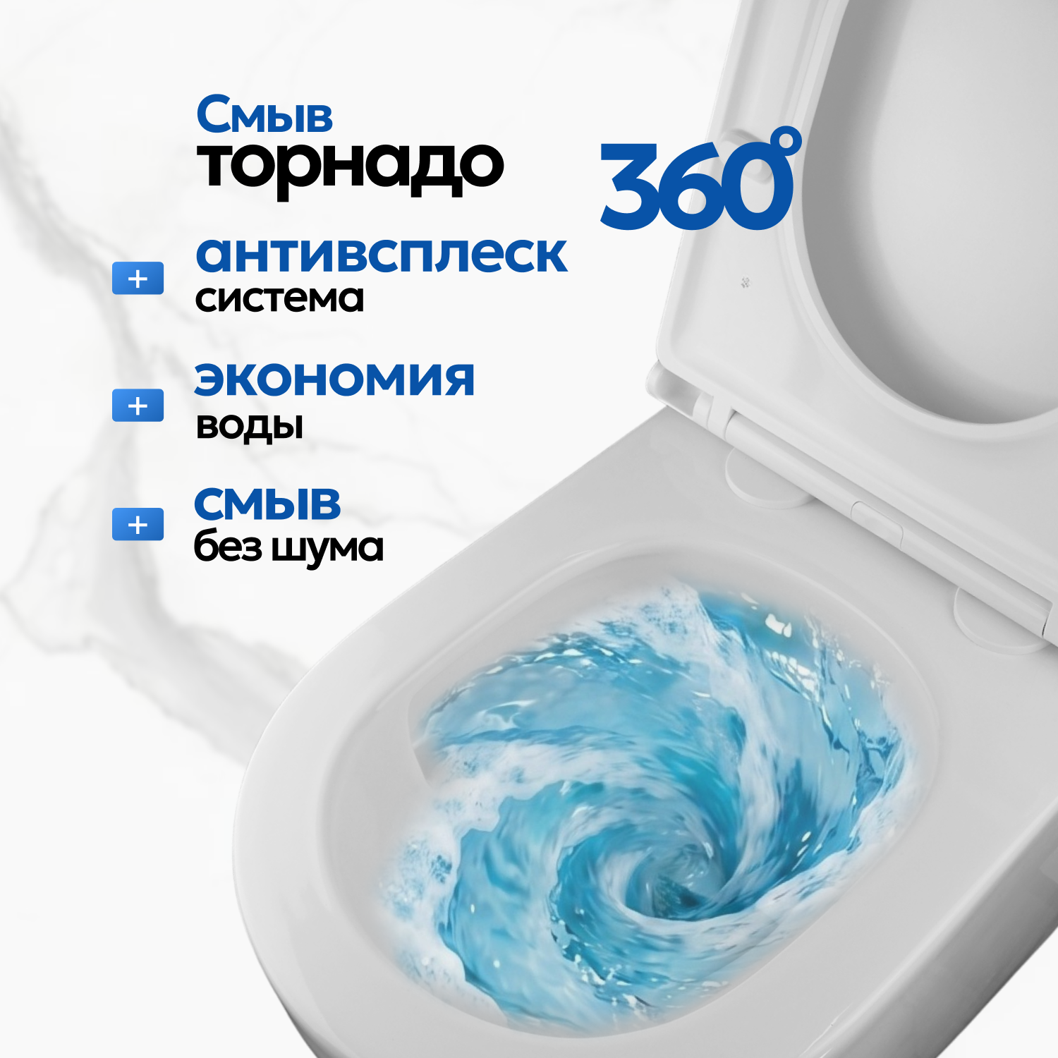 Унитаз Joki Stella T JK1101010 подвесной, безободковый, смыв торнадо, с сиденьем микролифт, цвет белый - фото 1