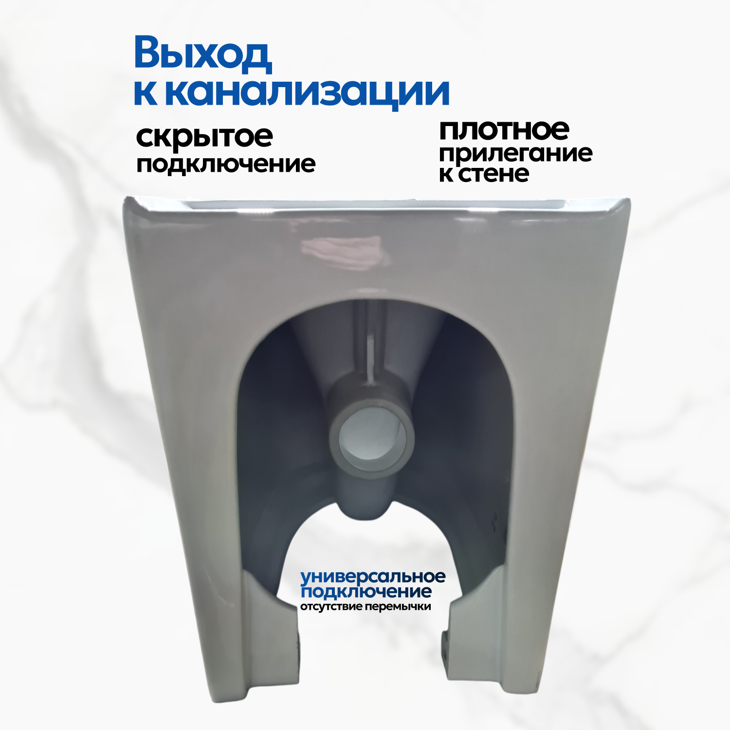 Унитаз Joki Herba JK2032017 напольный, безободковый, с сиденьем микролифт, цвет  белый