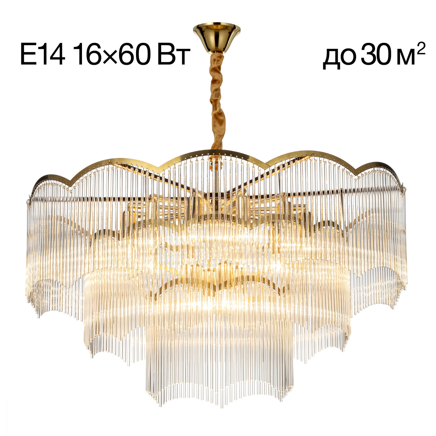 Подвесная люстра Citilux Jane CL304183, арматура золото