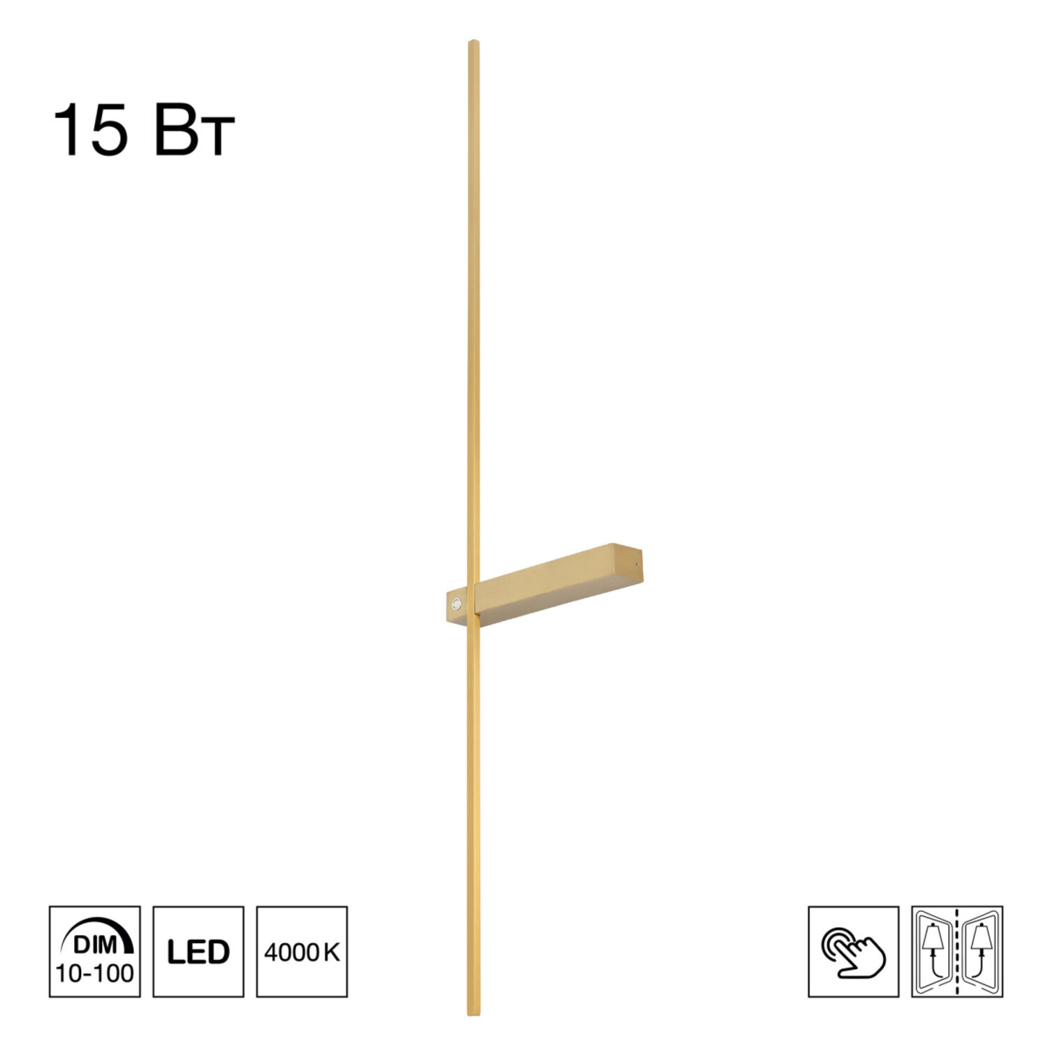 Настенный светильник Citilux Pixel CL216393, арматура бронза