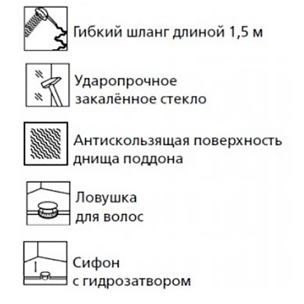 Душевая кабина Esbano Econom ESE-100CR 100x100, стекло прозрачное, профиль белый, с крышей - фото 1