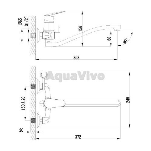 Смеситель Lemark Partner LM6553C для ванны и душа