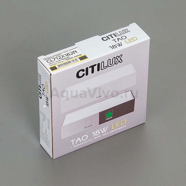 Точечный светильник Citilux Тао CL712X182N, арматура черная, плафон полимер белый, 4000 К, 16х16 см