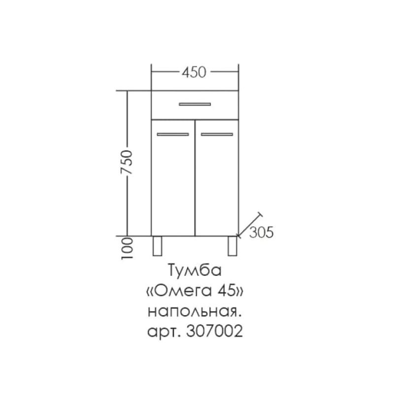 Тумба Санта Омега ТН 45 напольная, цвет белый - фото 1
