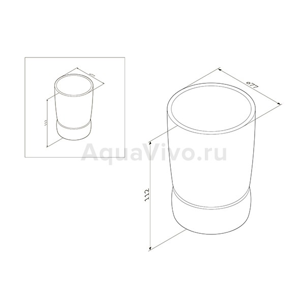 Стакан AM.PM Sensation A3031300 стеклянный