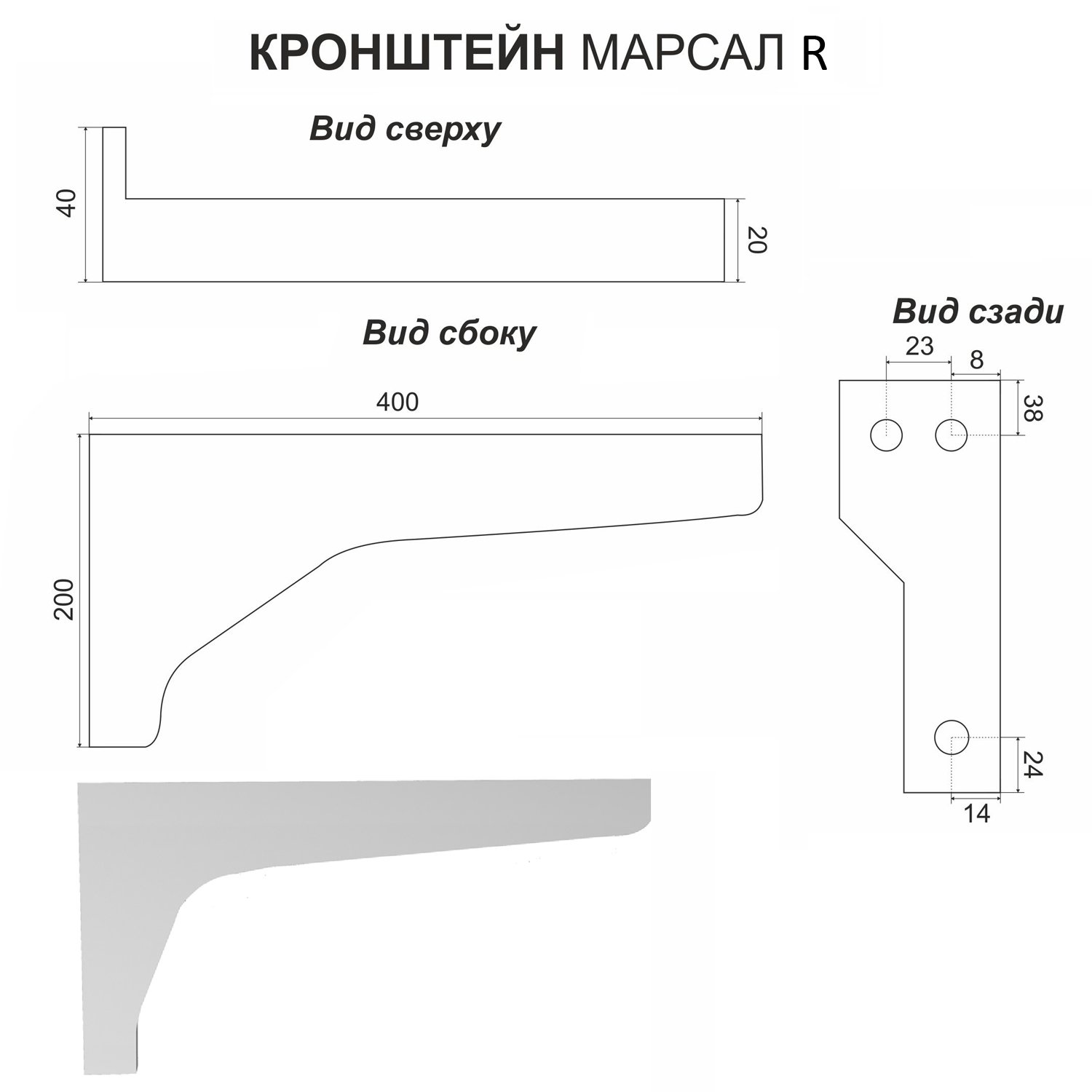 Мебель для ванной Grossman Марсал 120, с тумбой 60 см, цвет белый глянец