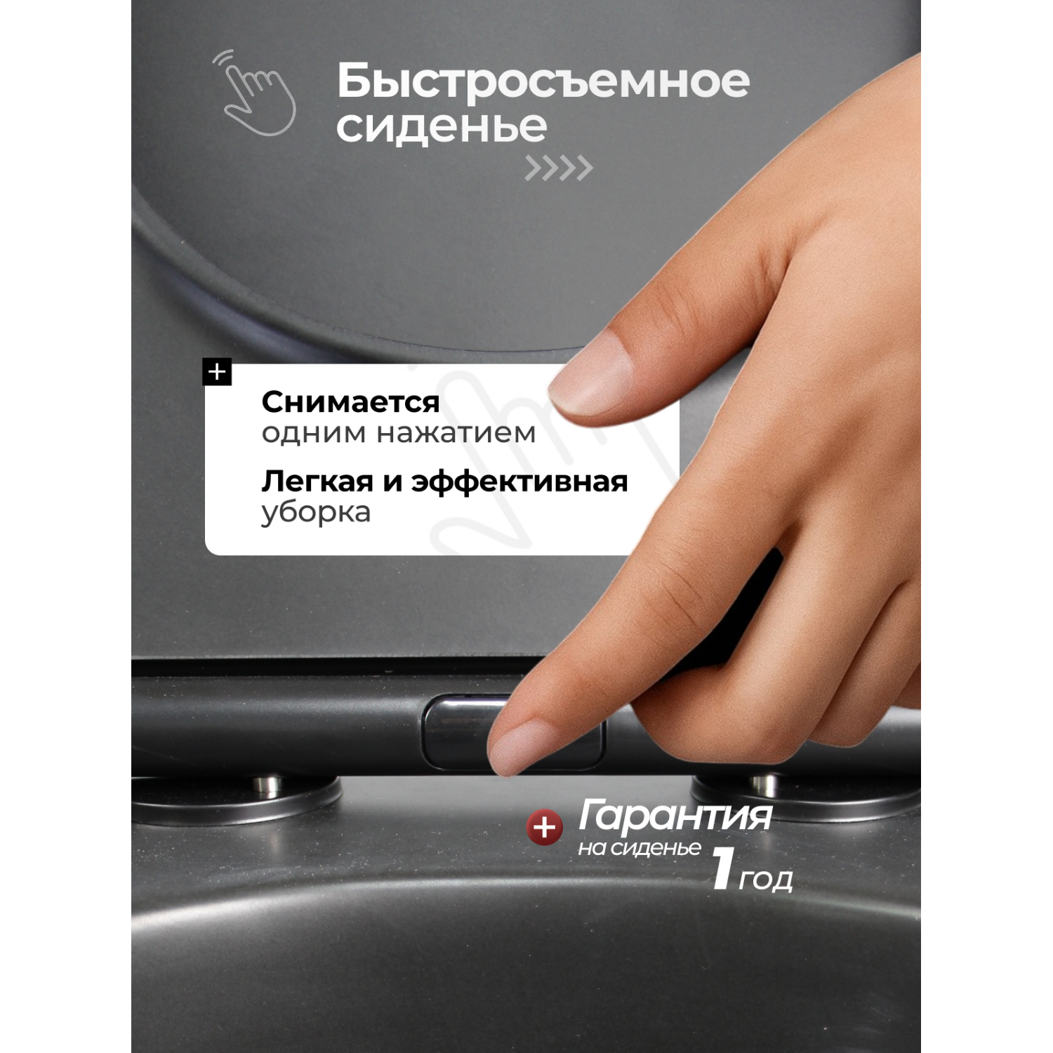 Унитаз Joki Нерба T JK0153035MB приставной, безободковый, смыв Торнадо, с сиденьем микролифт, цвет черный матовый - фото 1