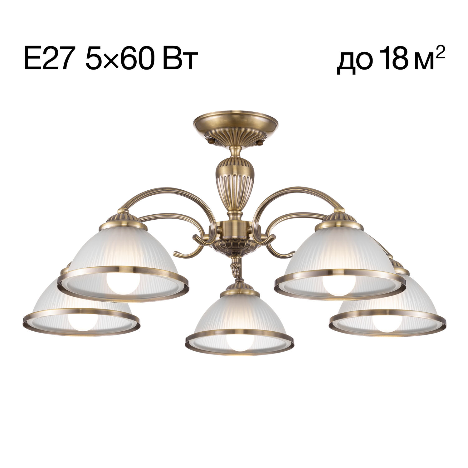 Потолочная люстра Citilux Alonso CL422153, арматура бронза, плафоны металл / стекло белый / бронза