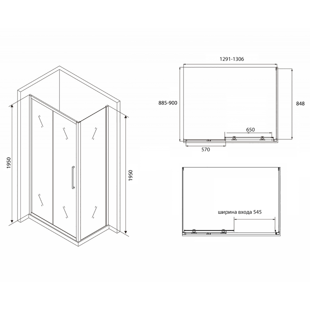 Душевой уголок Abber Schwarzer Diamant AG30130BH-S90B 130x90, стекло прозрачное, профиль черный - фото 1