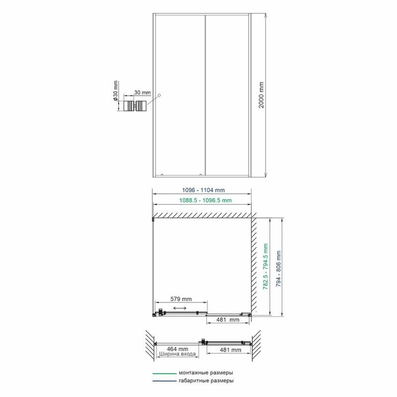 Душевой уголок WasserKRAFT Dill WasserSchutz 61S14 110х80, стекло прозрачное, профиль черный