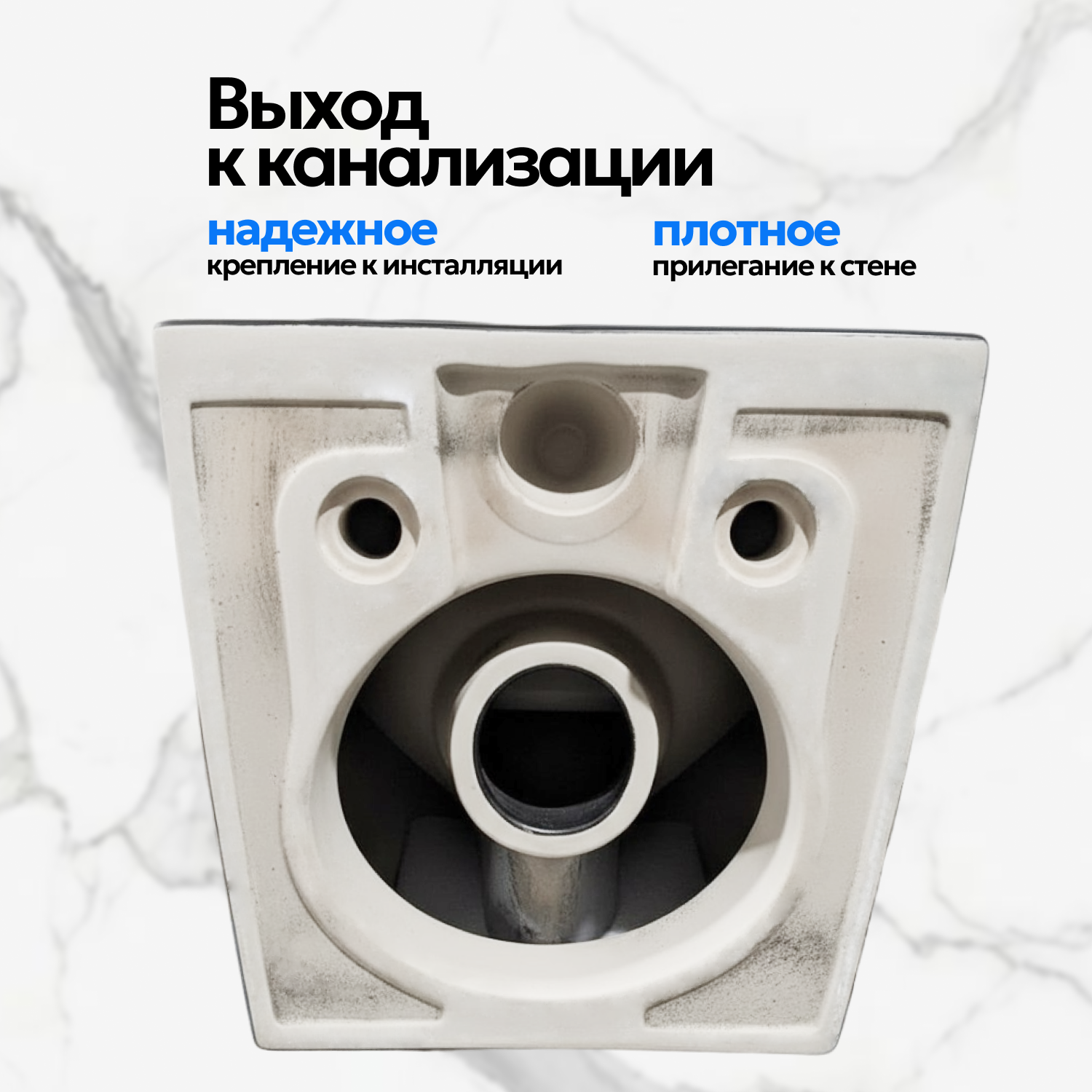 Комплект: Инсталляция JK04054+Кнопка JK024540WM белая+Stella T JK1141020MB черный унитаз, смыв торнадо