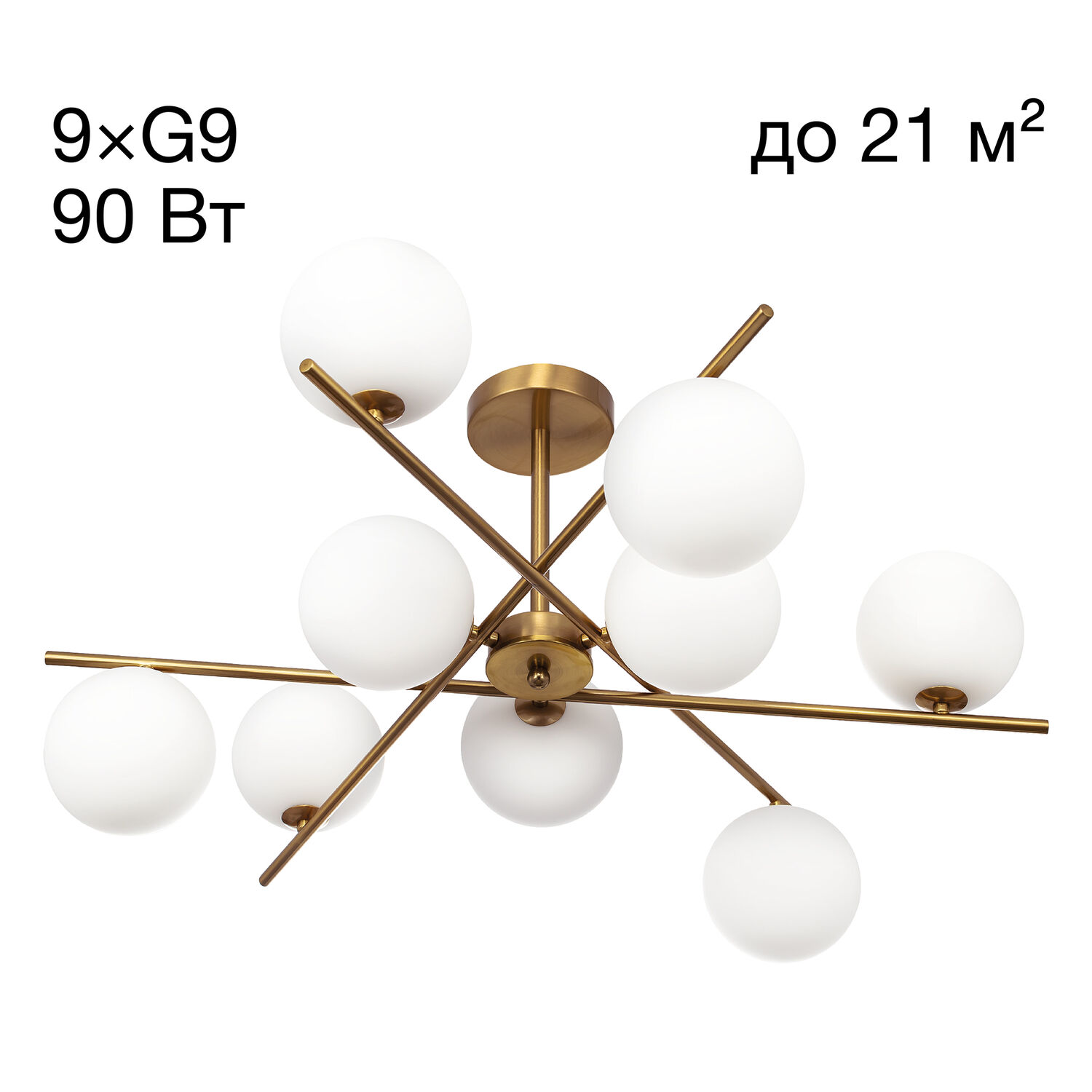 Люстра Citilux Ronny CL242193, арматура бронза, плафоны стекло белое