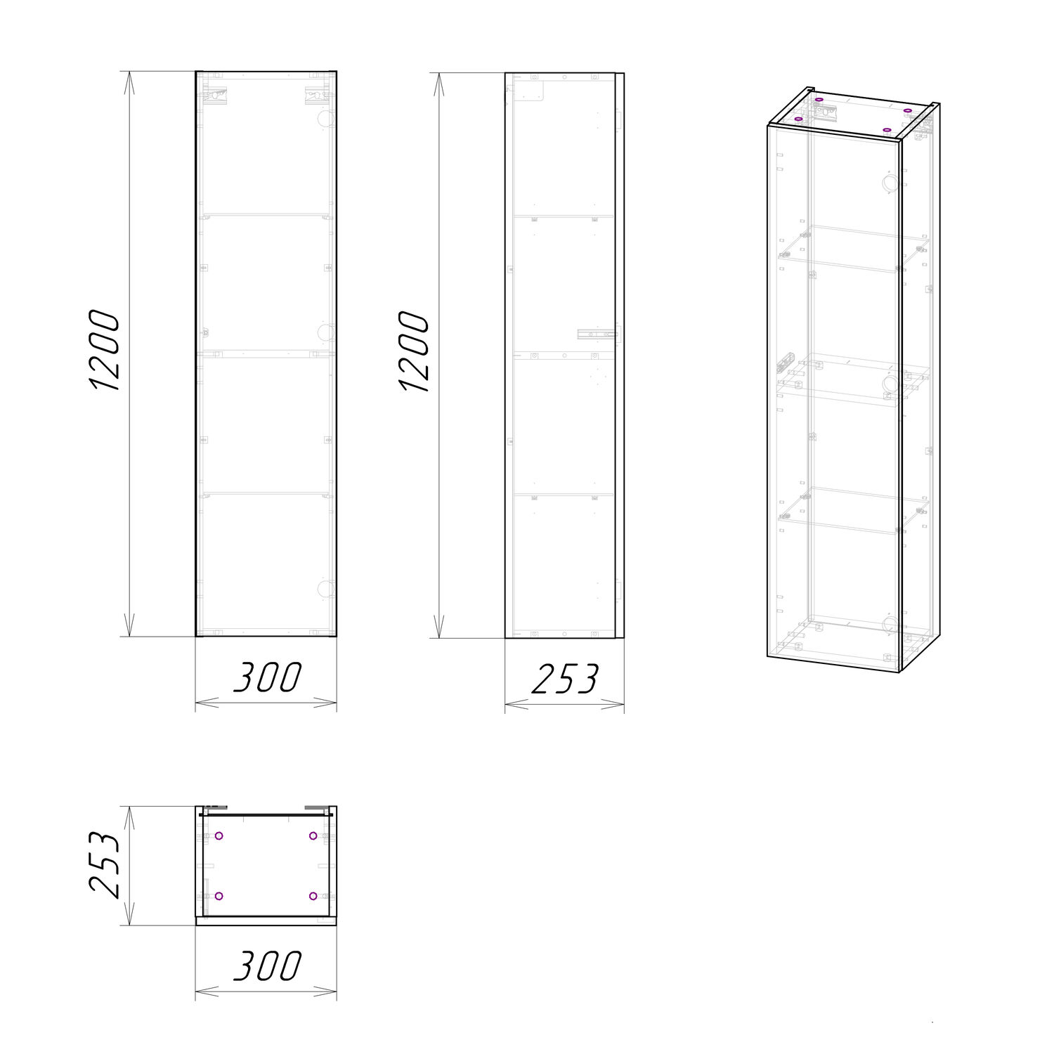 Шкаф-пенал Grossman Альба 30, цвет веллингтон / белый - фото 1
