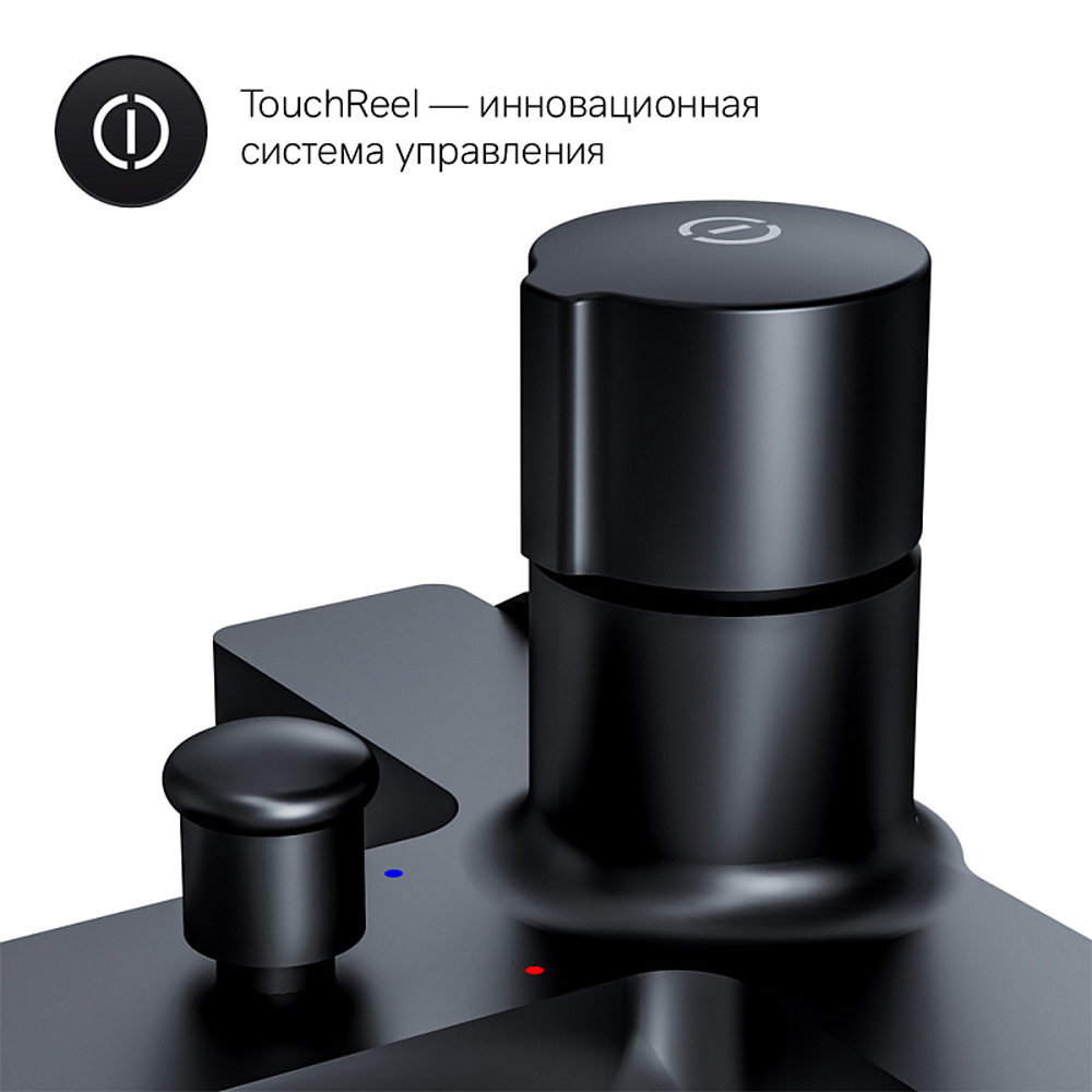 Смеситель AM.PM X-Joy TouchReel F85A10522 для ванны с душем, нажимной, цвет черный