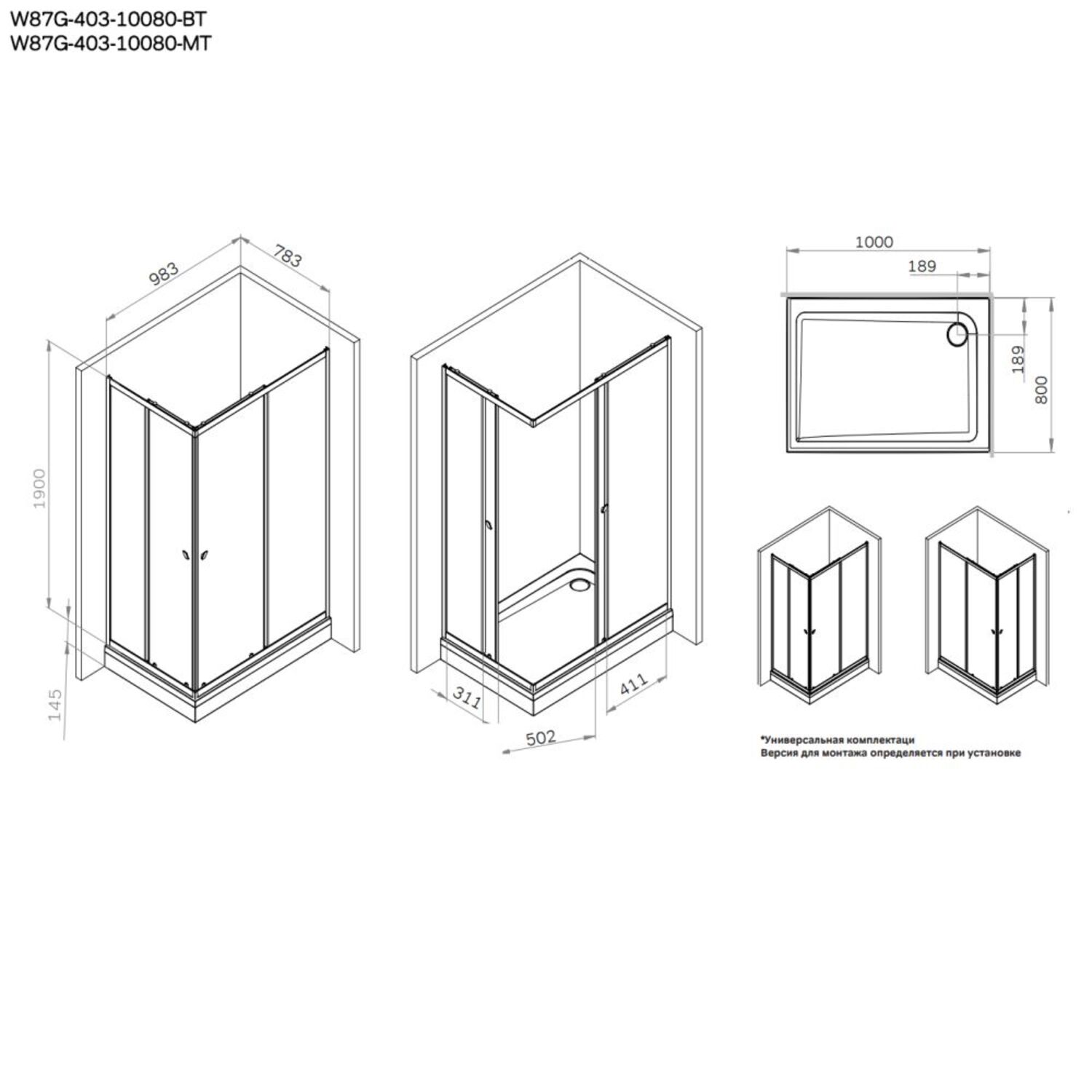 Душевой уголок AM.PM Sunny W87G-403-10080-MT 100x80, без поддона, стекло прозрачное, профиль серебро матовое - фото 1