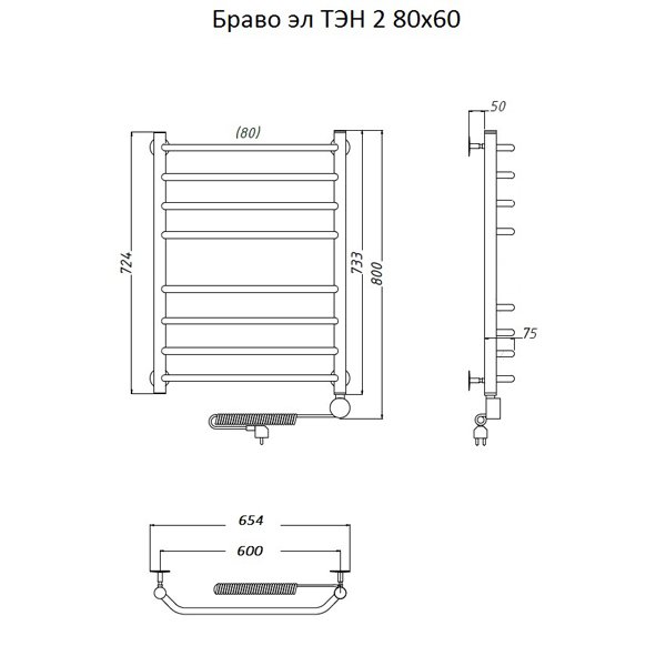Полотенцесушитель Тругор Браво эл ТЭН 2 80x60 электрический - фото 1