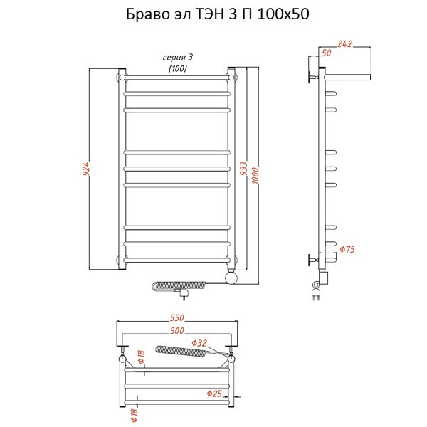 Полотенцесушитель Тругор Браво эл ТЭН 3 П 100x50 электрический, с полкой - фото 1