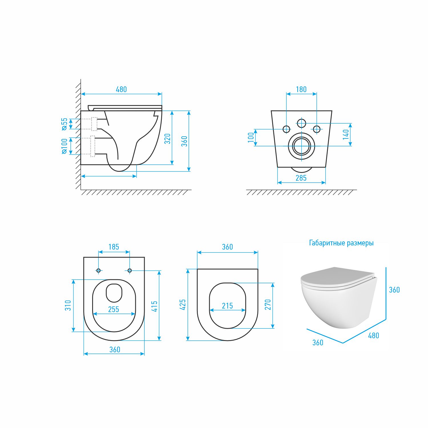 Комплект: Инсталляция AM.PM I012709+Кнопка I090101 белая +JOKI Stella T JK1101010 белый унитаз, смыв торнадо