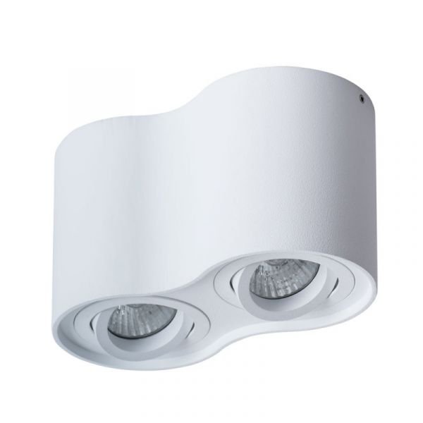 Точечный светильник Arte Lamp Falcon A5645PL-2WH, арматура белая, плафоны металл белый, 18х10 см