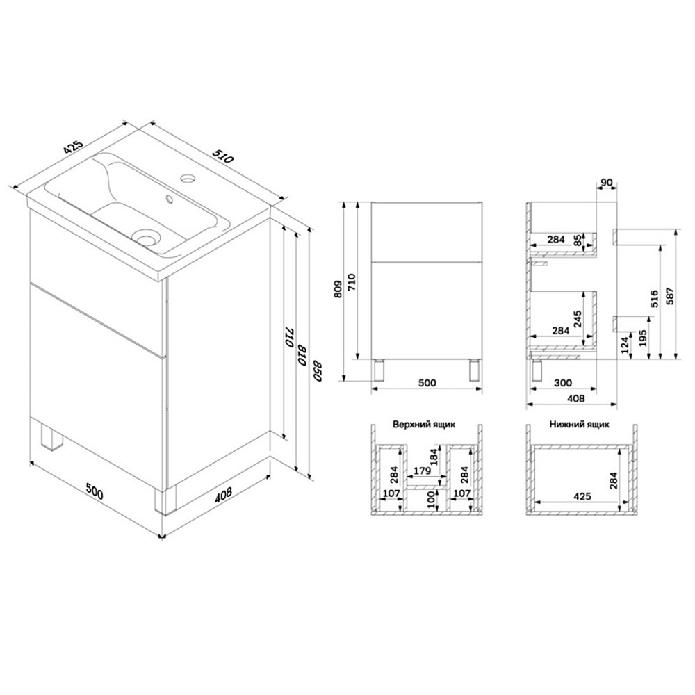 Тумба под раковину AM.PM Gem 50 напольная, цвет белый глянец