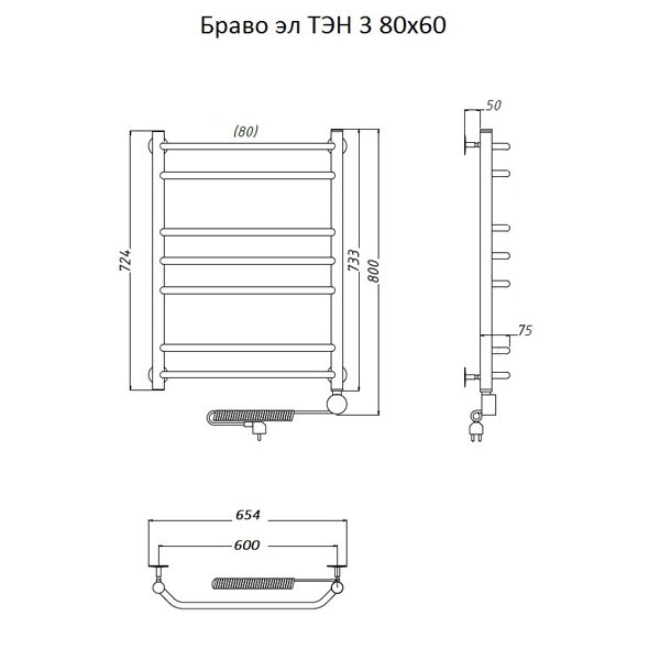 Полотенцесушитель Тругор Браво эл ТЭН 3 80x60 электрический - фото 1