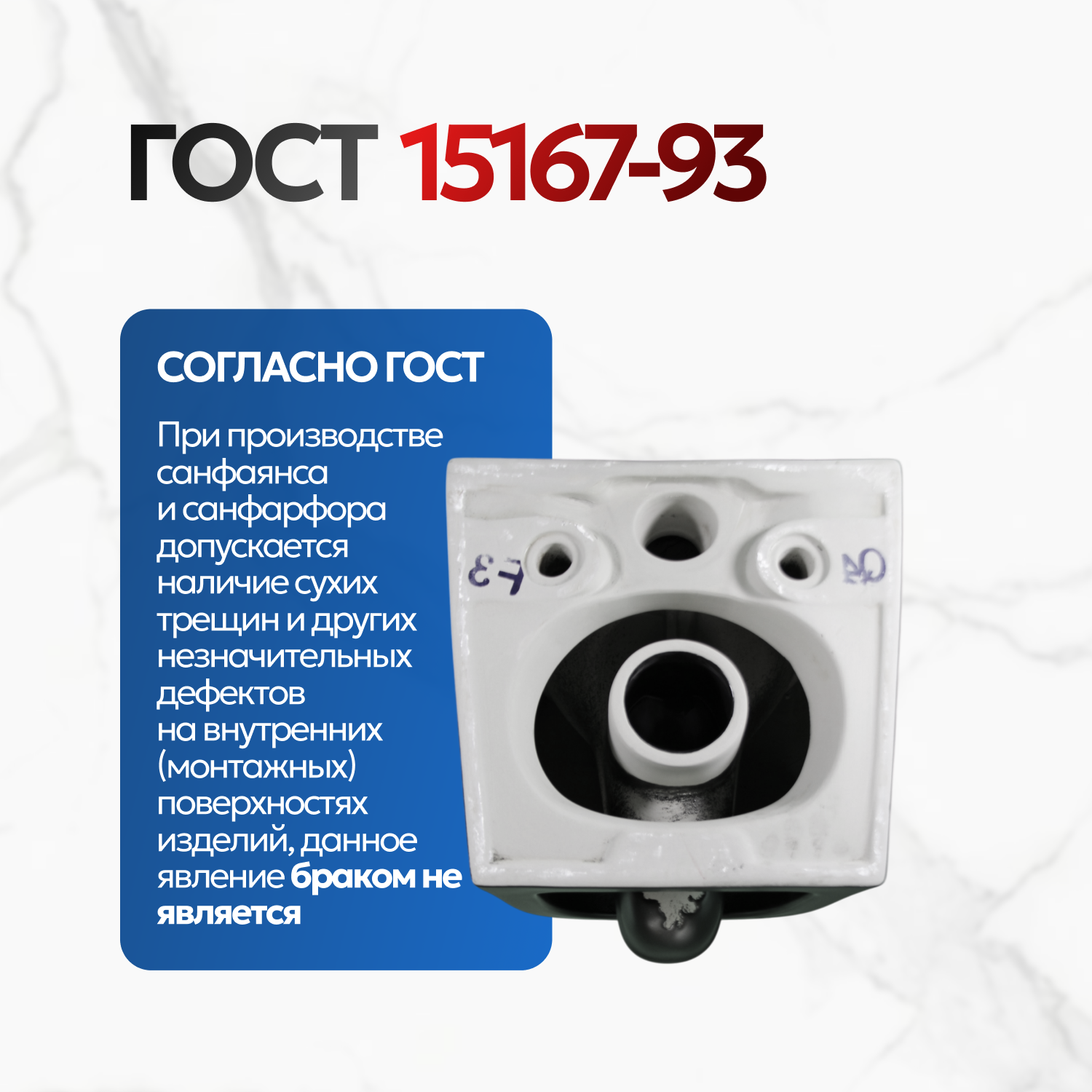 Комплект: Инсталляция JK04054+Кнопка JK013525BM черный+Stella JK1111019MB черный унитаз