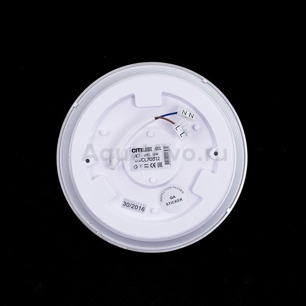 Светильник Citilux Старлайт CL70310, арматура белая, плафон полимер белый / хром, 21x21 см
