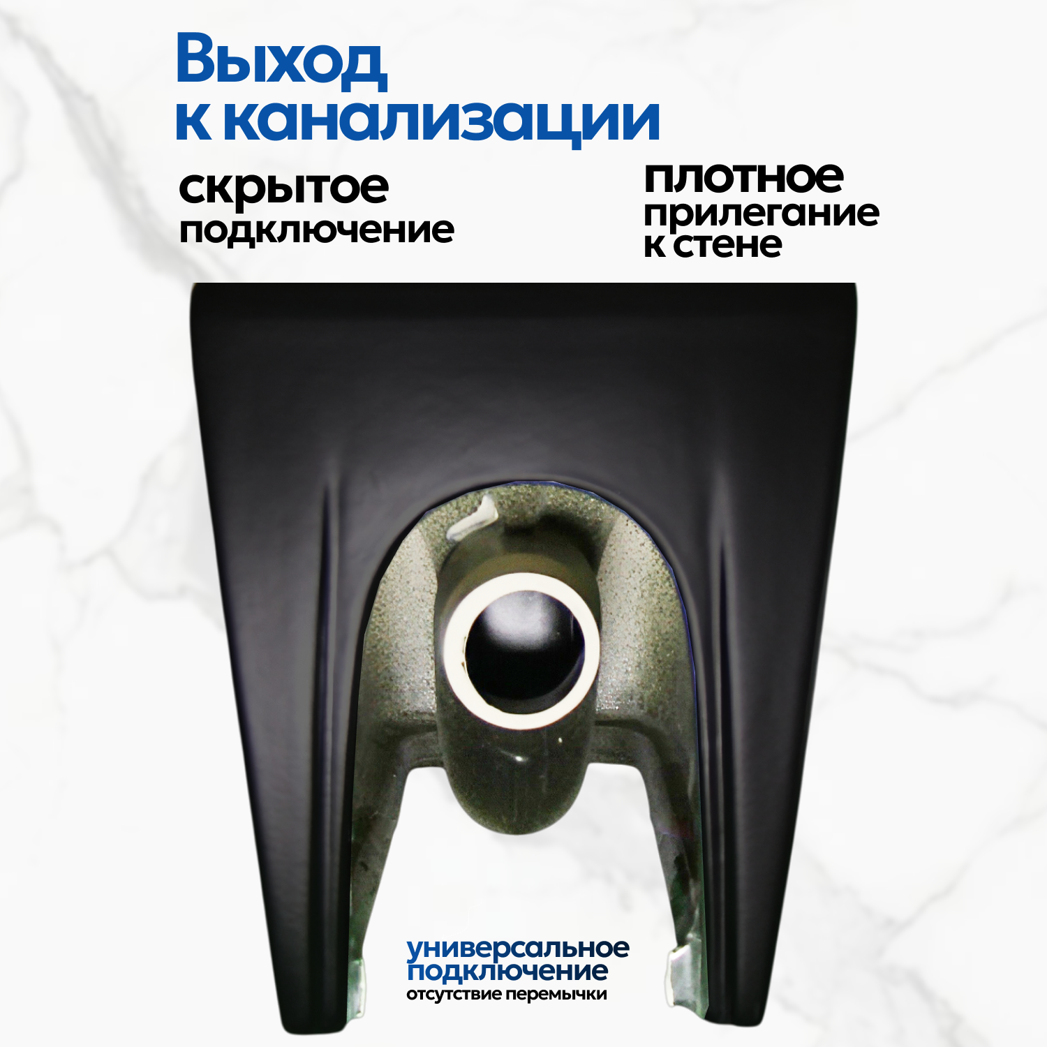 Унитаз Joki Bliss Т JK3062022MB напольный, безободковый, смыв Торнадо, с сиденьем микролифт, цвет черный матовый