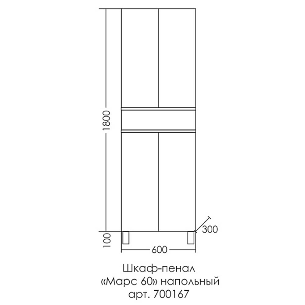 Шкаф-пенал Санта Марс 60 напольный, цвет белый