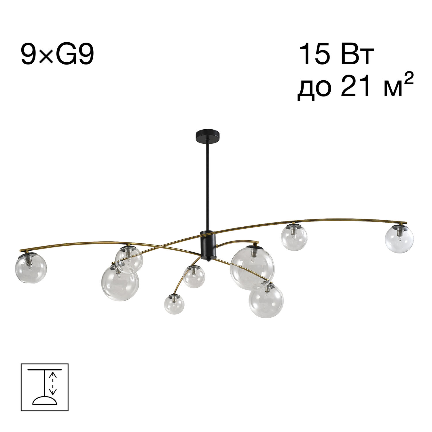 Люстра Citilux Fisher CL218193, арматура черная / бронза, плафоны стекло прозрачное