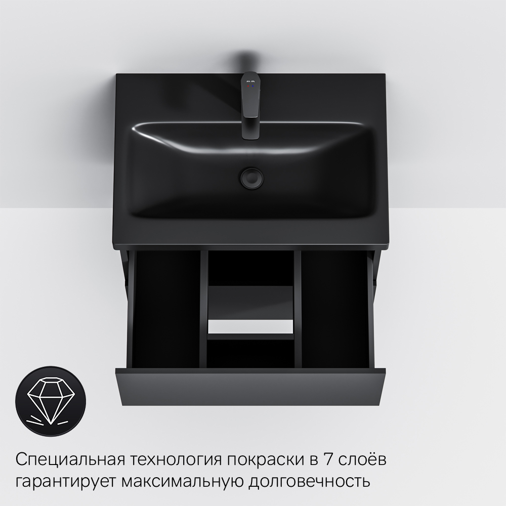 Тумба под раковину AM.PM Gem 60 подвесная, цвет черный матовый - фото 1