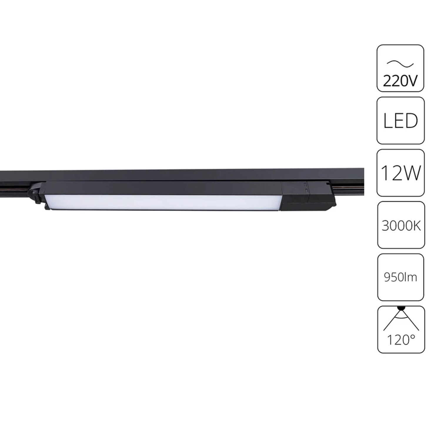 Трековый светильник Arte Lamp Lineetta A4571PL-1BK, арматура черная   