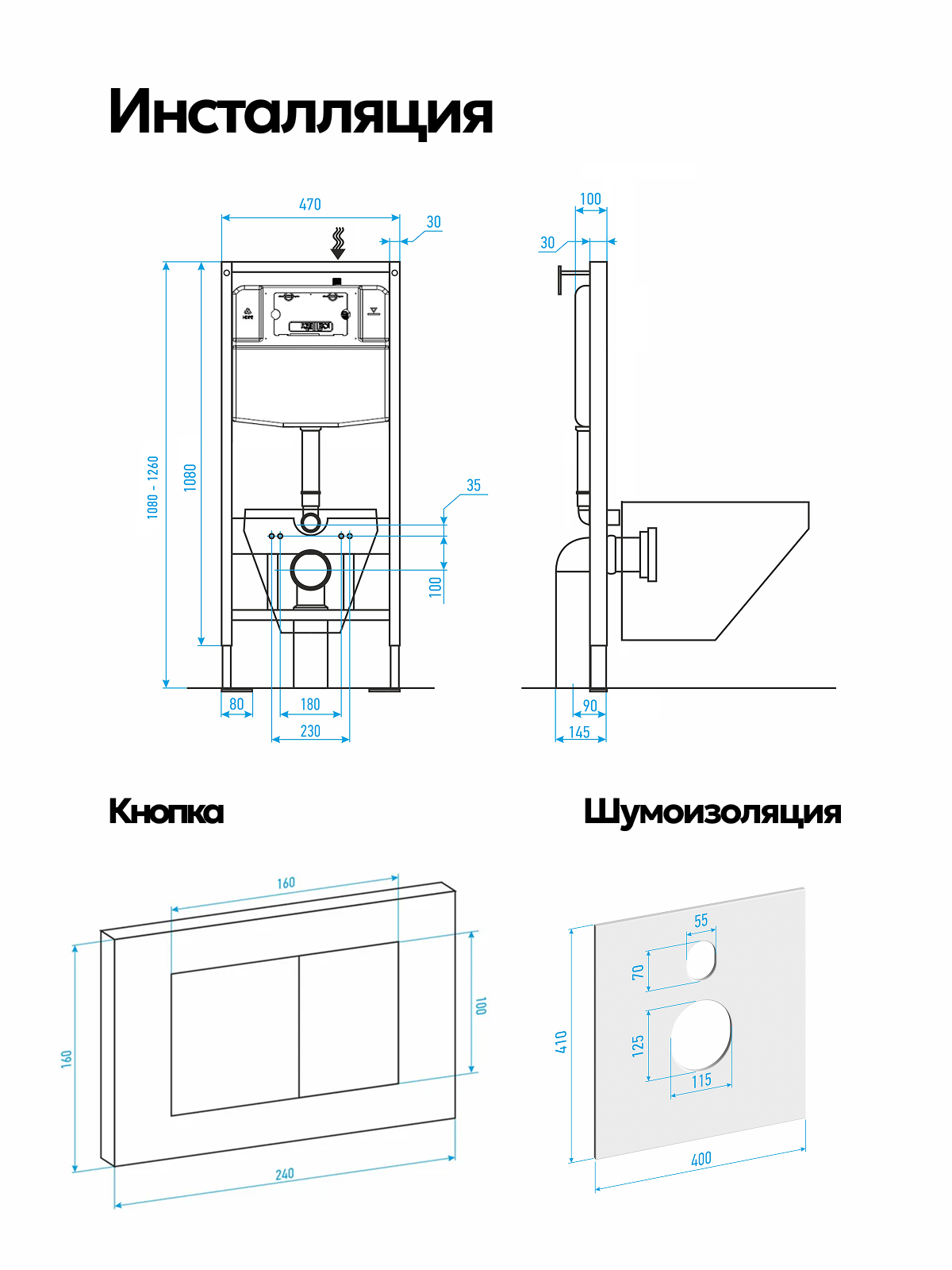 Комплект: Инсталляция JK03553+Кнопка JK024540WM белый+Stella XL T JK0011011 белый унитаз, смыв торнадо