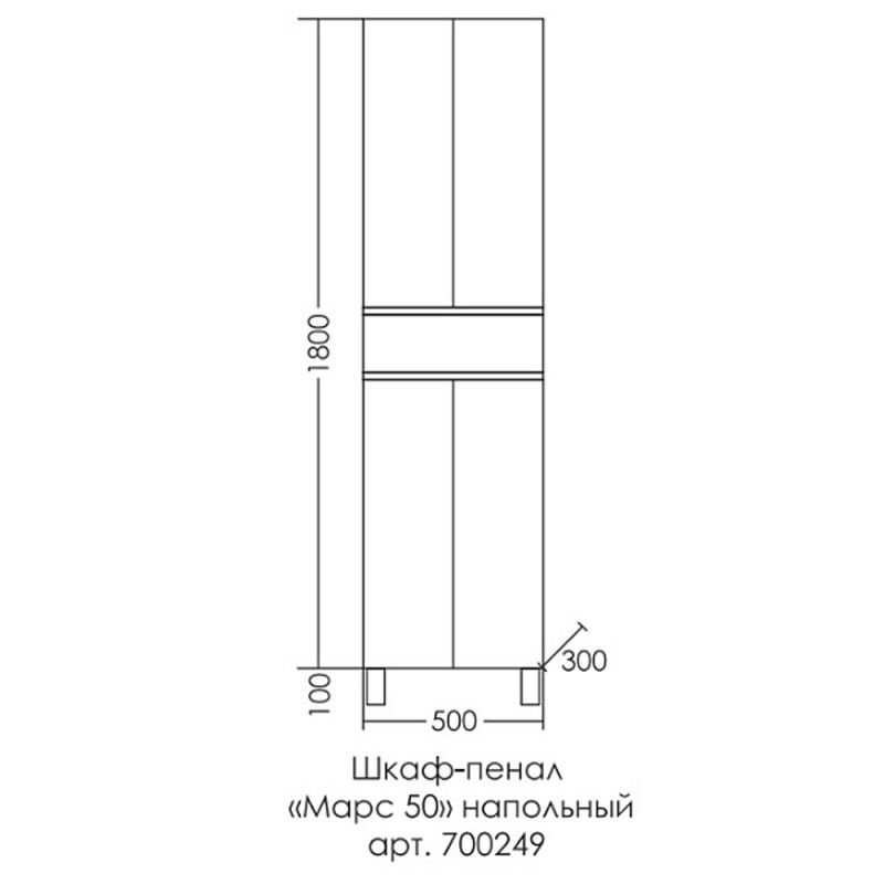 Шкаф-пенал Санта Марс 50 напольный, цвет белый