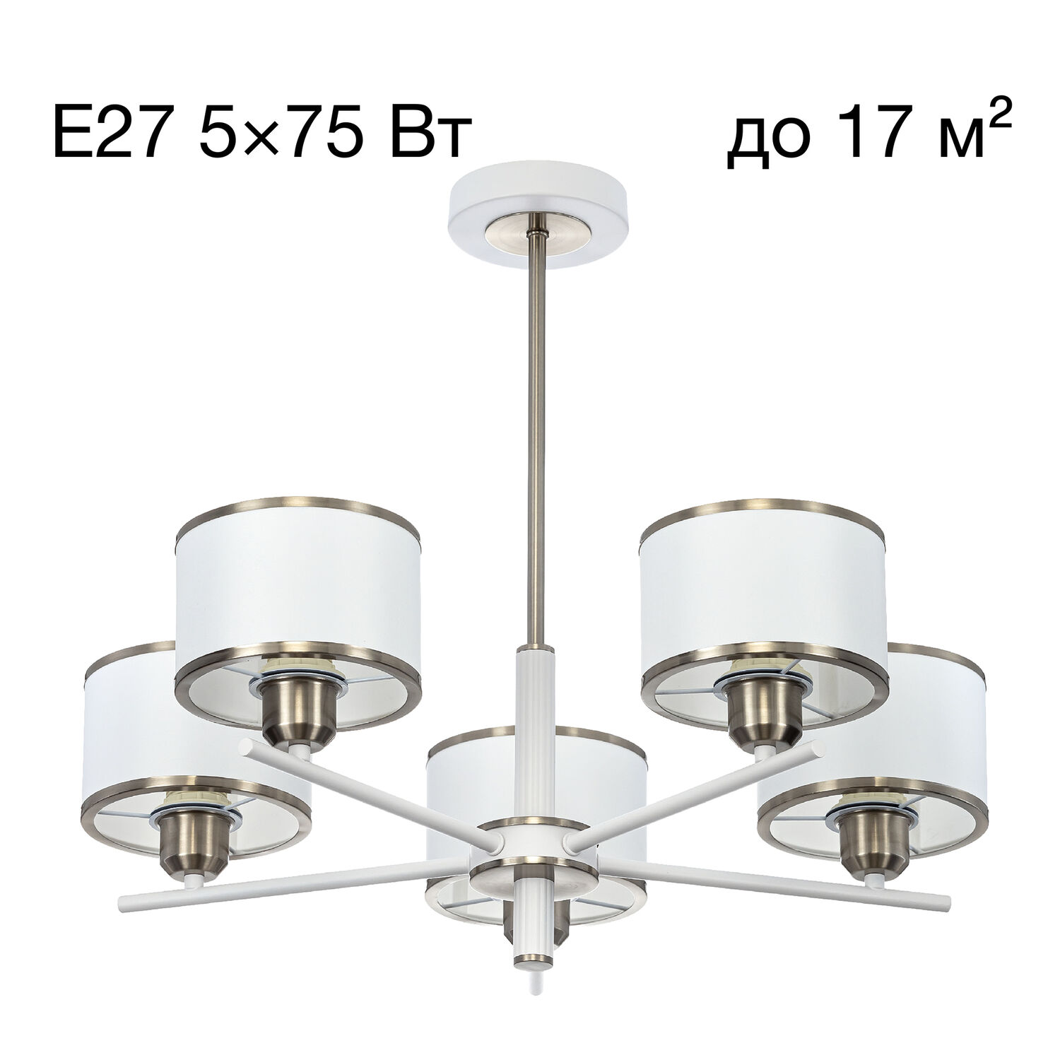 Люстра Citilux Alton CL421252, арматура белая / хром, плафоны текстиль белый / хром матовый