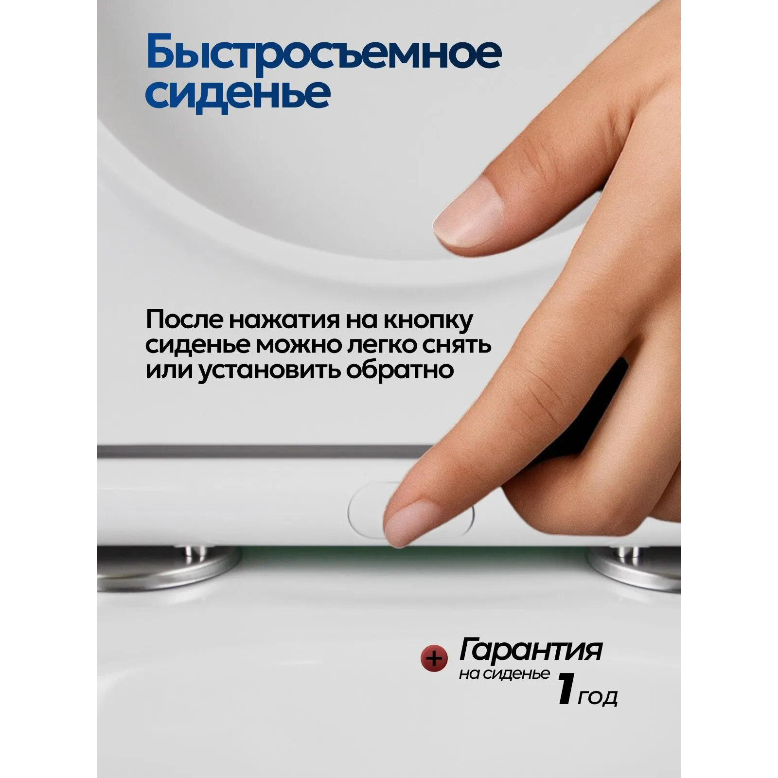 Комплект: Инсталляция JK511101+Кнопка JK922564GW белая+Stella T JK1121064 белый унитаз, смыв торнадо