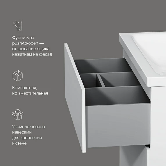 Тумба под раковину AM.PM Gem 75 напольная, 2 ящика, цвет белый глянец - фото 1