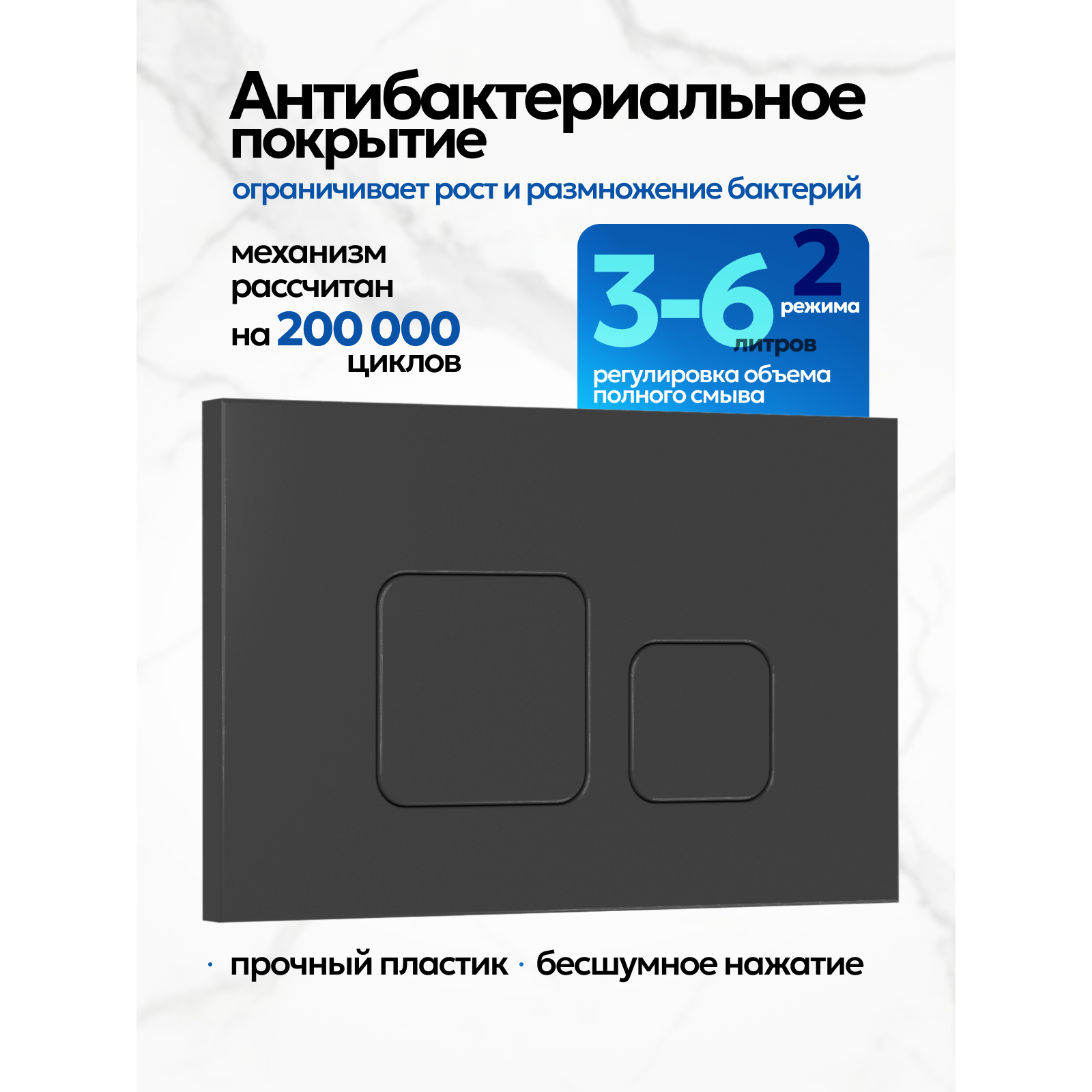 Комплект: Инсталляция JK04054+Кнопка JK702534BM черная+Stella XL T JK0011011 белый унитаз, смыв торнадо